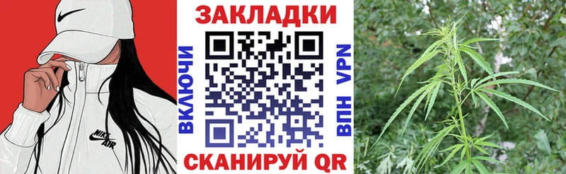 Купить наркоту Чулым Галлюциногенные грибы  ГАШ  Альфа ПВП  АМФ  Бошки Шишки  Cocaine 