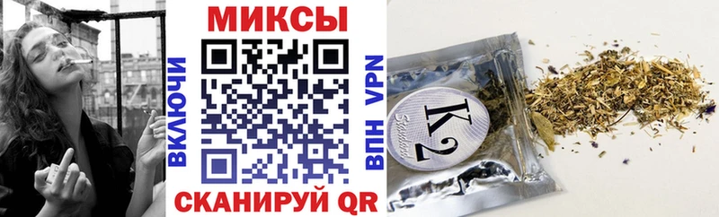 где продают наркотики  Чулым  БУТИРАТ Butirat 