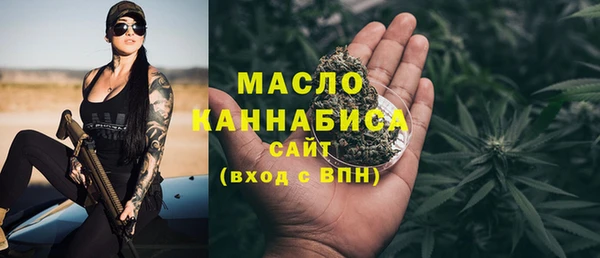 мяу мяу мука Балабаново