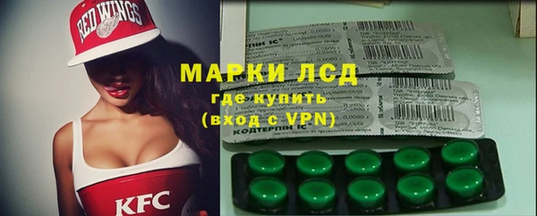 кокаин VHQ Баксан