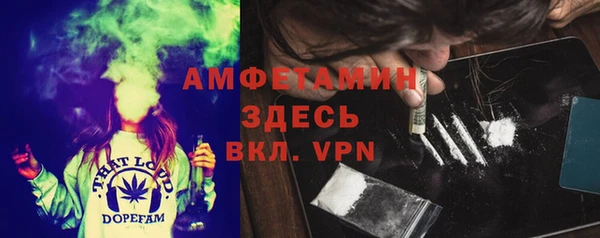 кокаин VHQ Баксан