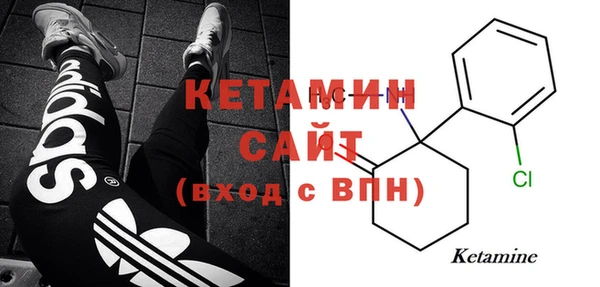 мяу мяу мука Балабаново
