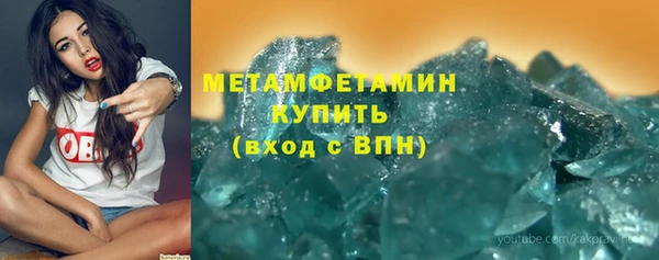 кокаин VHQ Баксан