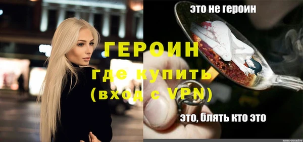 кокаин VHQ Баксан