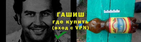прущие крисы Балахна