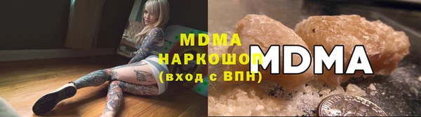 прущие крисы Балахна