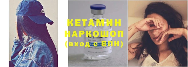 кокаин VHQ Баксан
