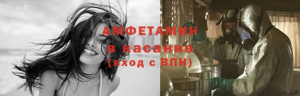 кокаин VHQ Баксан