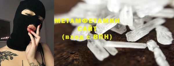 мяу мяу мука Балабаново