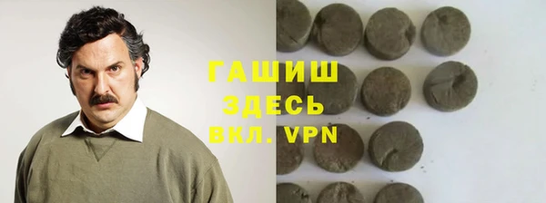 прущие крисы Балахна