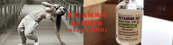 кокаин VHQ Баксан