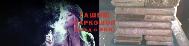 прущие крисы Балахна