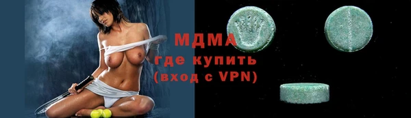 прущие крисы Балахна