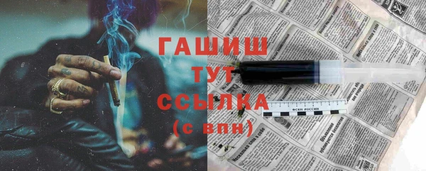 мяу мяу мука Балабаново