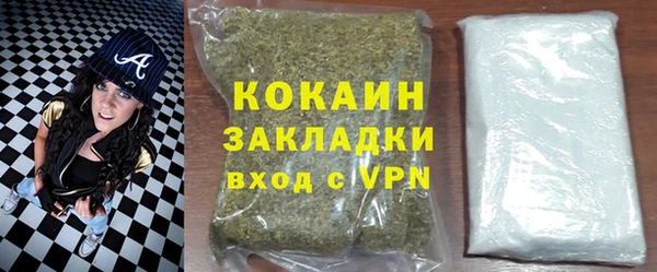 кокаин VHQ Баксан