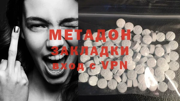 мяу мяу мука Балабаново