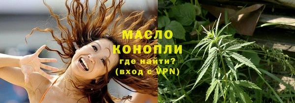 мяу мяу мука Балабаново