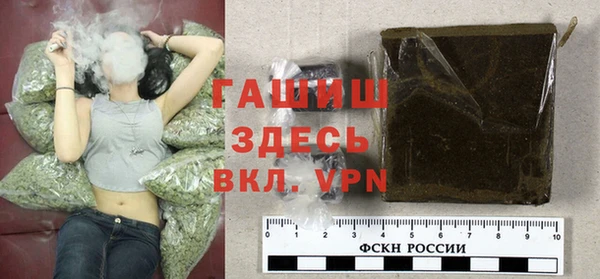 прущие крисы Балахна