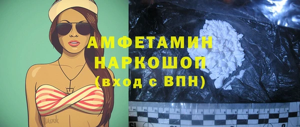 прущие крисы Балахна