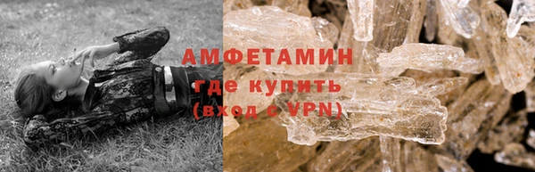 мяу мяу мука Балабаново