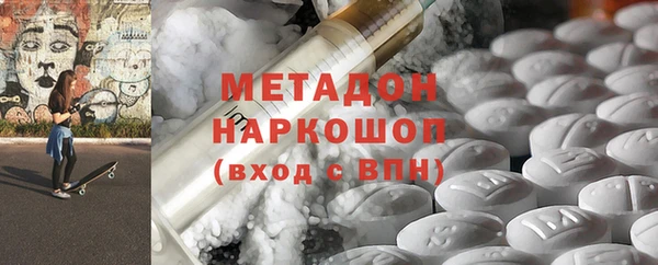 мяу мяу мука Балабаново