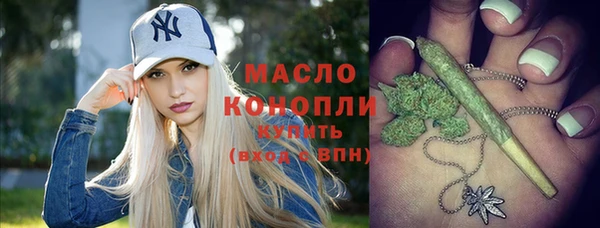 мяу мяу мука Балабаново
