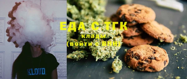 прущие крисы Балахна