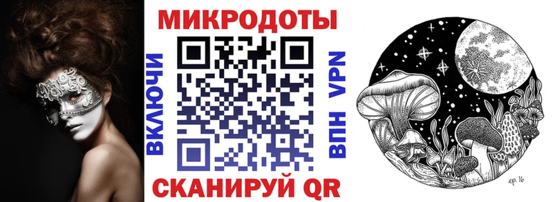 mega как войти  наркошоп  Чулым  Галлюциногенные грибы прущие грибы 